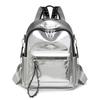 Новый повседневный корейский стиль серебристый пригородный рюкзак большой вместимости для женщин высокого класса