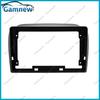 9 Inch Car Frame Fascia Canbus Box Adapter Android Radio Dash Fitting Panel Kit For Fiat Doblo 2 II 263 2009-2015