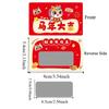 20pcs Zodiac Horse Vouchers Tickets Cartoon Surprise Lucky Cards Scratch-off Cards  Decoration