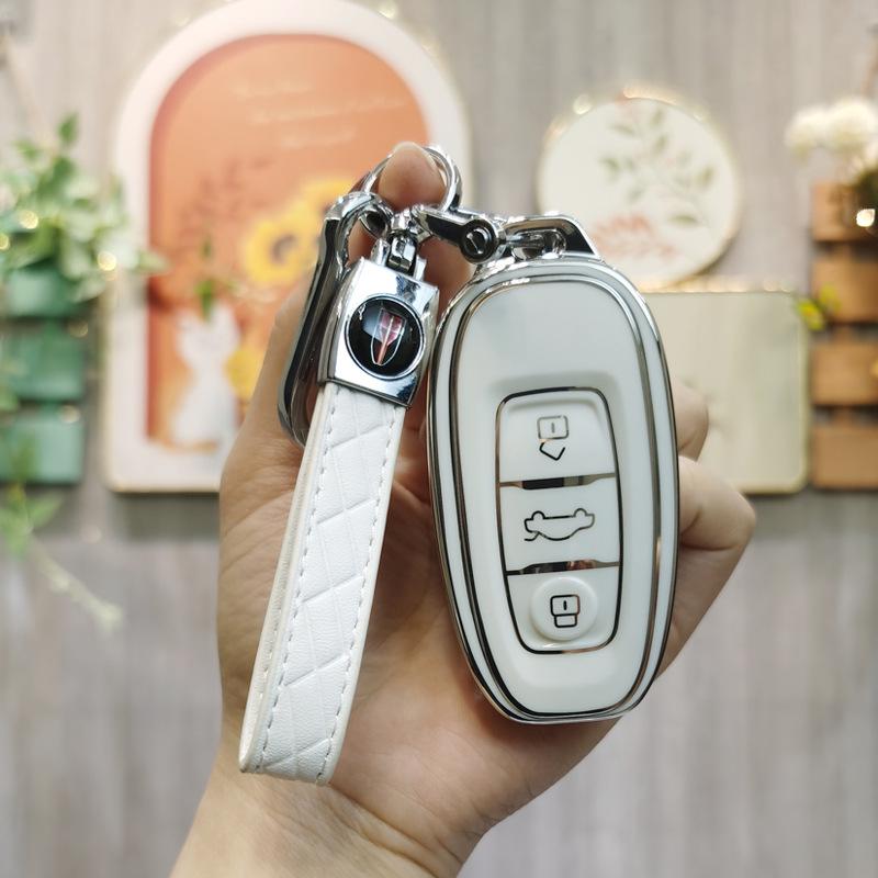 Key Case for Hongqi EQM5 & H7 (13-21) - EHS3 Car Shell Set