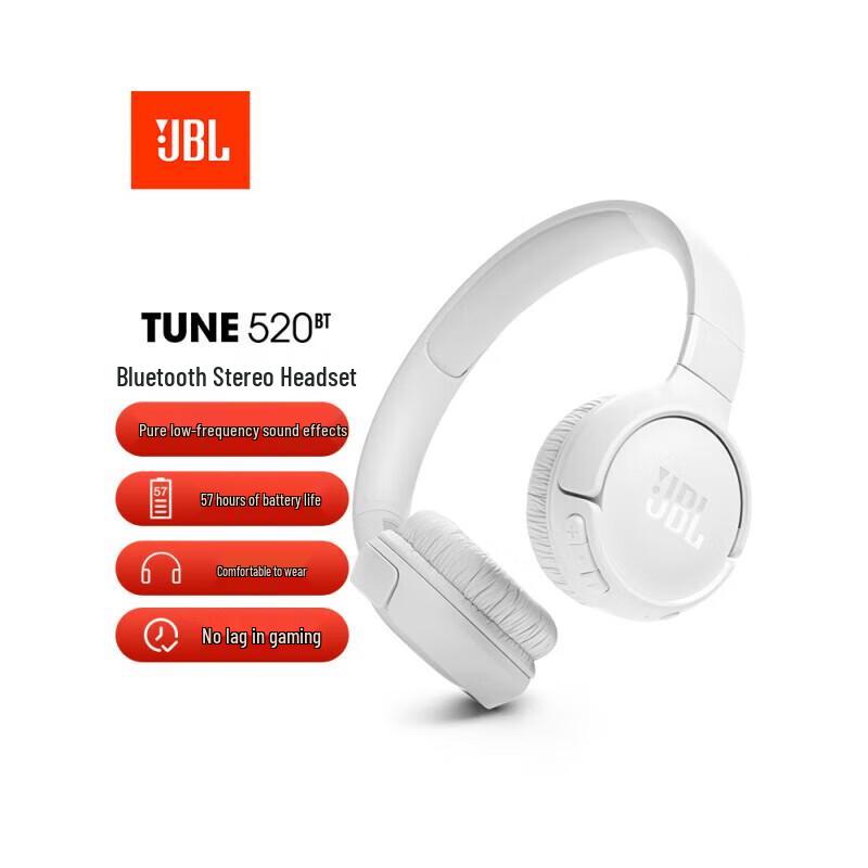 JBL Беспроводные накладные наушники TUNE 520BT