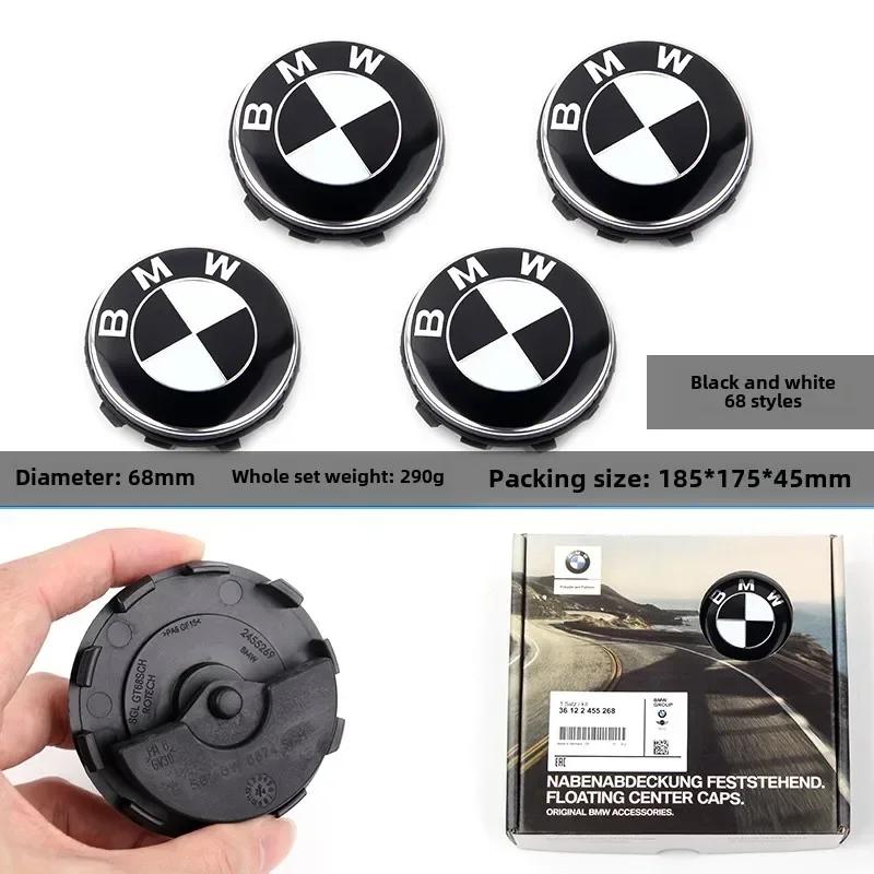 zmdpw1 BMW GROUP 4Pcs 56MM 68MM Floating Wheel Center Cap For BMW M E39 E46 E60 E90 F10 F30 G32 G38 G01 G02 G05 F45 F46 F48 F49 F39 F90