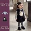 Girls Winter Fall Plush Rabbit Dress Set Toddler Girl 2 Piece Outfit Cute Floral Top Skirt