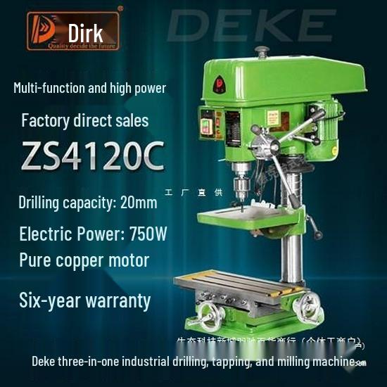 Deke Z516BC 16mm High Power 750W Bench Drill Press & Mill Machine