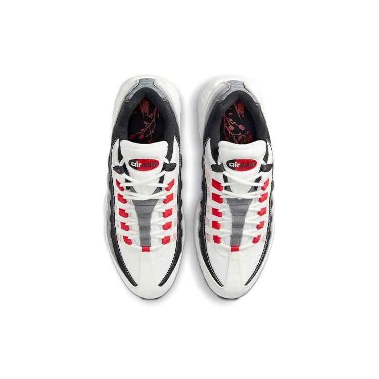 Nike Air Max 95 QS 'Japan' DH9792-100
