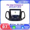 9,7-дюймовый автомобильный радиоприемник Android 14 для Jeep Compass 2 2016 2017 2018 головное устройство мультимедийный проигрыватель GPS навигация нет 2 Din Bluetooth