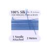 2# 0.45мм 10шт/пакет Ручной работы 100% Натуральный шелковый шнур Веревка с бисерной шелковой нитью Игольный конец Шелк для изготовления DIY ювелирных изделий