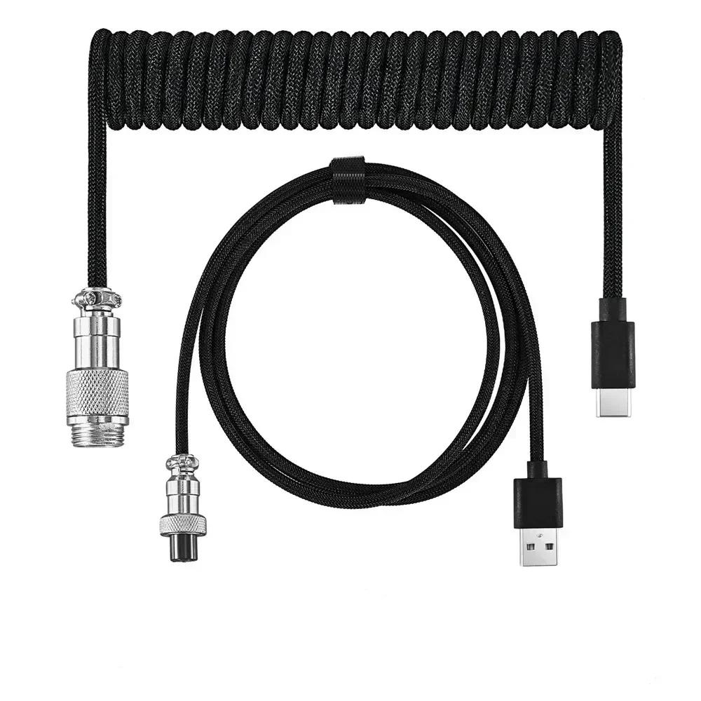 Механический кабель для клавиатуры USB A к TYPE-C Плетеный кабель Витой авиационный разъем Шнур USB Витой кабель для компьютерной клавиатуры