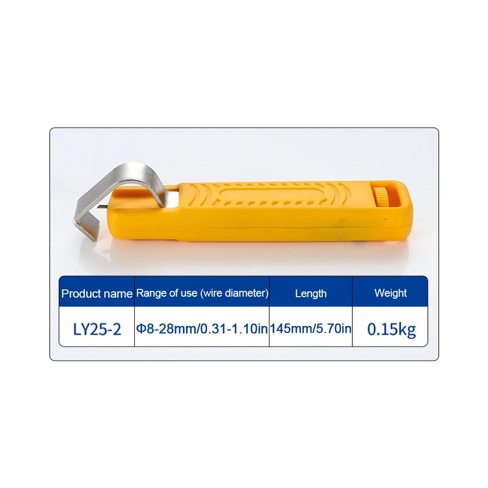 Electrician Wire Stripper Knife Rubber Handle Hand Stripping Tool for 4-16MM PVC Electrician Knife Adjustable Cable Stripping