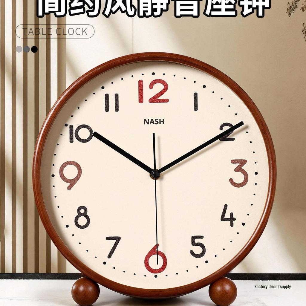2026 Simple Retro Solid Wood Mantel Clock - High-End Tabletop Ornament for Living Room