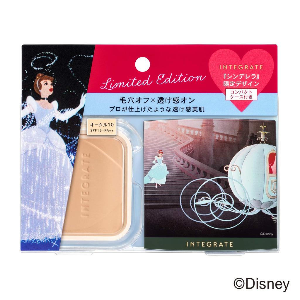 Integrate Pro Finish Foundation Special Set C Limited Design Refill Limited Design Case Ocher 10 10g "Cinderella" + "Cinderella" (x 1)
