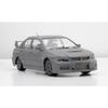 1/24 Touge Series No.9 Mitsubishi Lancer Evolution IX GSR Plastic Model