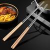 316 Stainless Steel Chinese Chopsticks Heat Resistant Metal Chopstick  Kitchen Tools