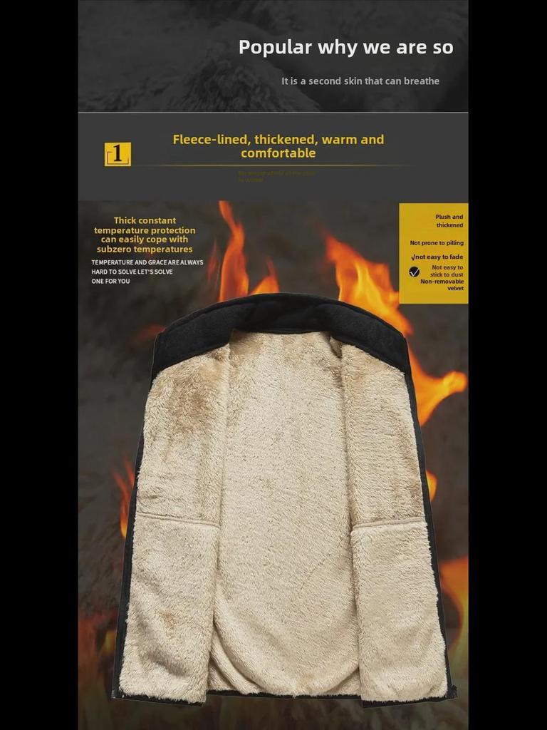 Мужской флисовый жилет с воротником-стойкой — теплый, плотный, большого размера жилет для весны и осени