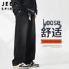 JEEP SPIRIT Men's Loose Fit Wide Leg Straight Denim Jeans