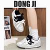 A Pair of Shoelaces, German Training Shoes, Spring 2025 New Internet Celebrity Versatile Casual Board Shoes, Women's Korean Retro Little White Shoes