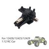 (H0826)Модернизированная коробка передач Wavefront x Center Gearbo x для Wltoys 12428/12423/12429