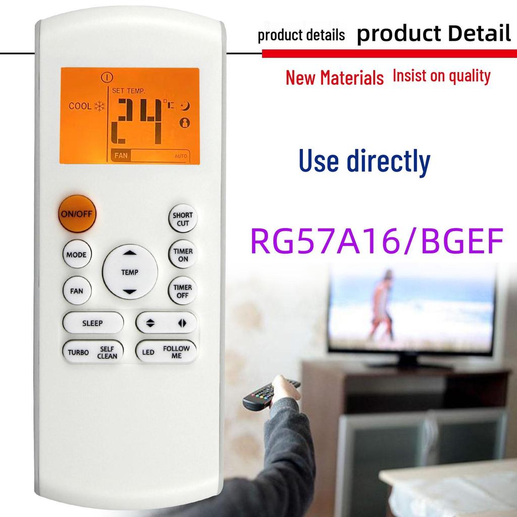 Compatible Remote Control for Midea Air Conditioner Models: RG57B1/BGE, RG57A7/BGEF, RG57A16, RG57A4, A1