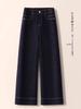 Женские джинсы из денима с высокой посадкой и широкими штанинами - Весна/Осень 2025 Модные свободные брюки прямого кроя