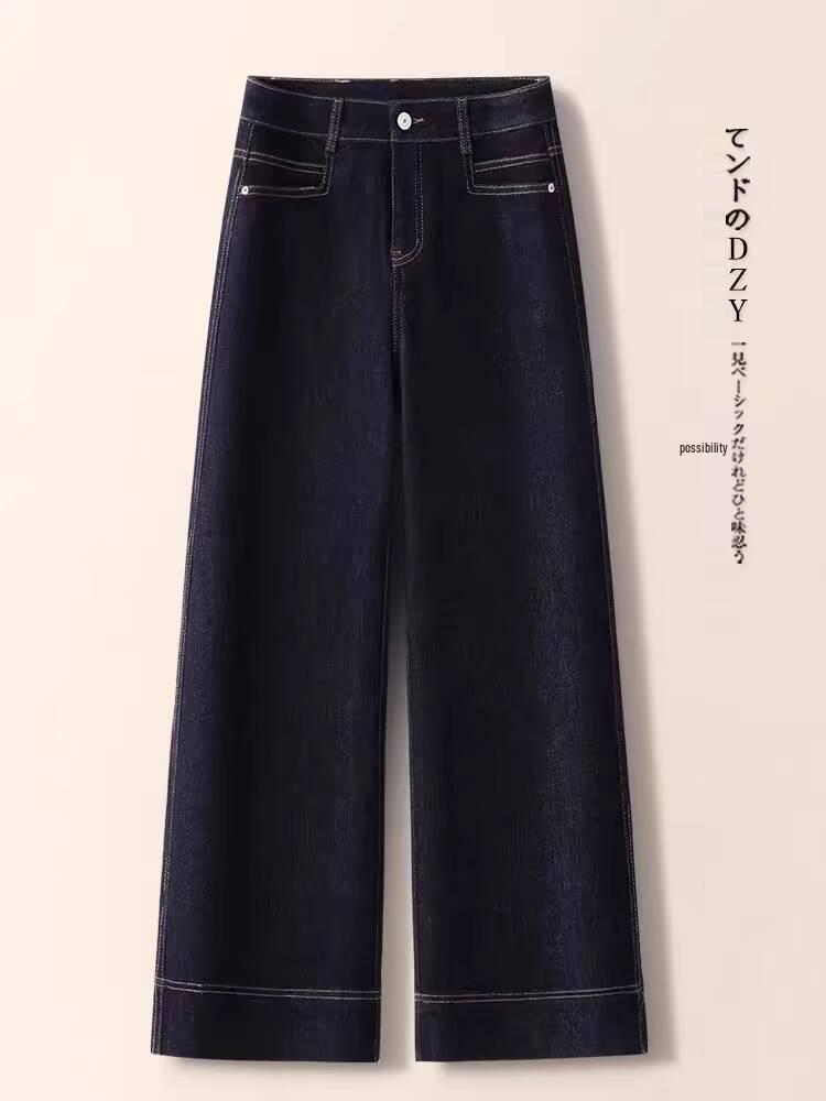 Женские джинсы из денима с высокой посадкой и широкими штанинами - Весна/Осень 2025 Модные свободные брюки прямого кроя