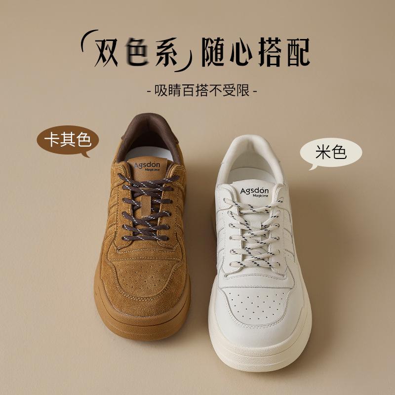 Августин маленькие белые туфли женские 2025 новые весна и осень толстая подошва мягкая подошва немецкие тренировочные туфли повседневные спортивные кеды ins