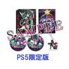 Eviten Nine Souls of Eternity Limited Edition DX Pack 3D Crystal Set PS5 [Ограниченное издание Amazon.co.jp]
