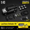 Land Rover Defender Модифицированный и собранный литой автомобиль Разборка Детские игрушки