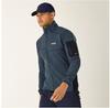 Флис Regatta Baslinn Full Zip