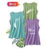 Three-piece Set Elegant Vest for Women Fresh Dandelion Print Round-neck Women's Tank Top Suitable for Spring and Summer Fashionable Commuting