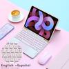 Беспроводная клавиатура Magic Keyboard и мышь для iPad 9-го поколения Чехол A16 iPad 10.2 7-го 8-го Покрытие iPad Pro 11 M4 Air M3 10-го Air 5/4 Funda