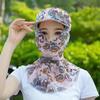 Цветочный Шарф-Накидка от Солнца Кепка Портативная Шляпа для Защиты Шеи Кепка с Козырьком Шляпа для Сбора Чая Спорт