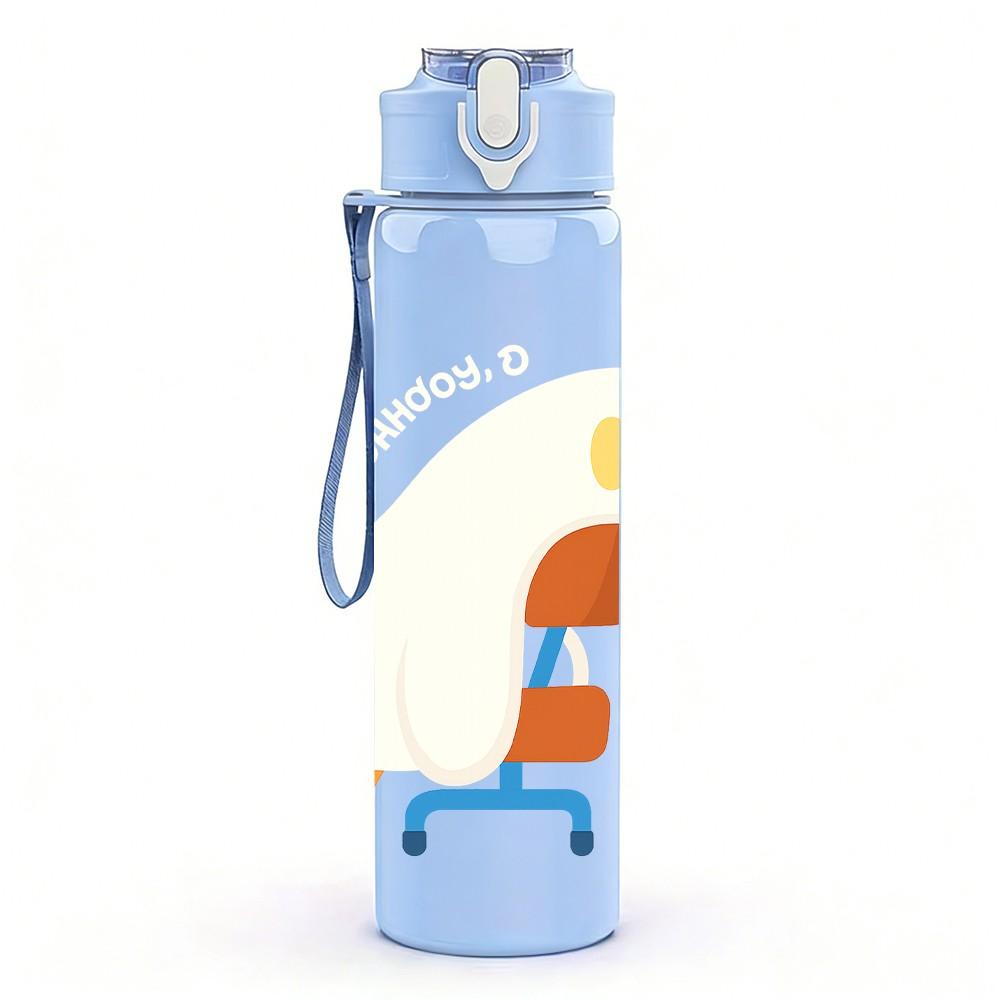 1PC White Bird Office Chair Cartoon 750ml Color Plastic Sports Water Bottle Leakproof Flip Straw Lid Suitable for Sports Office Home Use