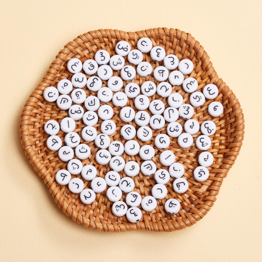 100 шт. 7 мм акриловые арабские бусины рассеянные космические бусины сплошные плоские круглые бусины для DIY браслета ожерелья ювелирные изделия производственные принадлежности