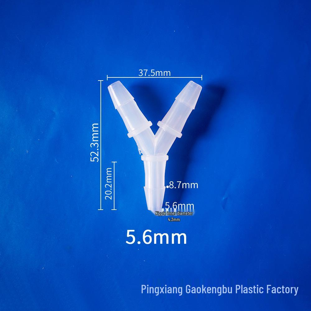 Y-Type Tee Pagoda Rubber Hose Connector for Household Appliances