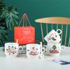 Набор подарочных коробок с керамическими чашками, кофейная чашка, креативные промо-подарки для мероприятий, праздничная чашка, сувенир