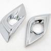 For Murano 2015 2016 2017 2018 Car Chrome Front Fog Light Lamp Cover Trim