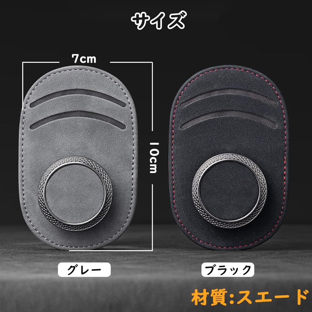 Ysemco Автомобильные солнцезащитные очки Карта Очки Солнцезащитные очки Автомобильные солнцезащитные очки Автомобильные очки 2 Карты Легкая установка Держатель, Держатель, Держатель, Зажим, Зажим, Держатель,