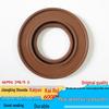 Kai Rui Qingling 100P/600P Rear Wheel Outer Oil Seal Replacement