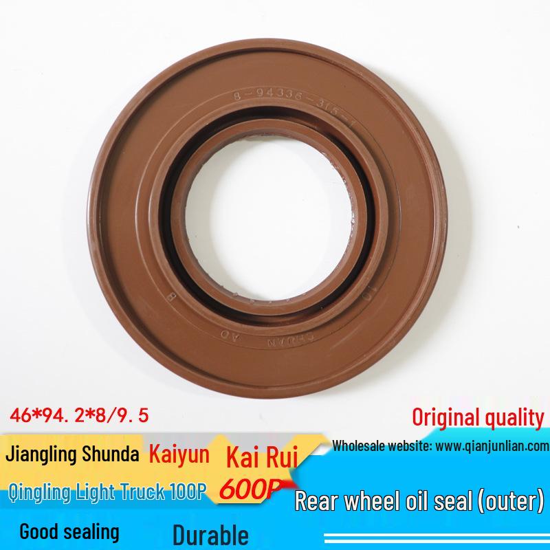 Kai Rui Qingling 100P/600P Rear Wheel Outer Oil Seal Replacement