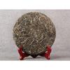 Ancient Tree Tea Puerh Raw 357g TeaCake Traditional Handmade Puerh Pure Material