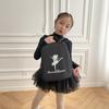 Детский модный рюкзак для мальчиков и девочек, сумка для школы, дорожный рюкзак через плечо