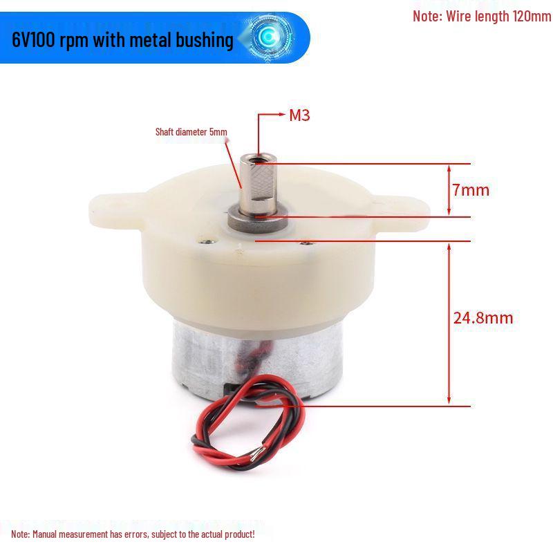 Редукторный двигатель 300 3В-6В для робота, вращающихся поделок, электрического светового короба - Низкая скорость