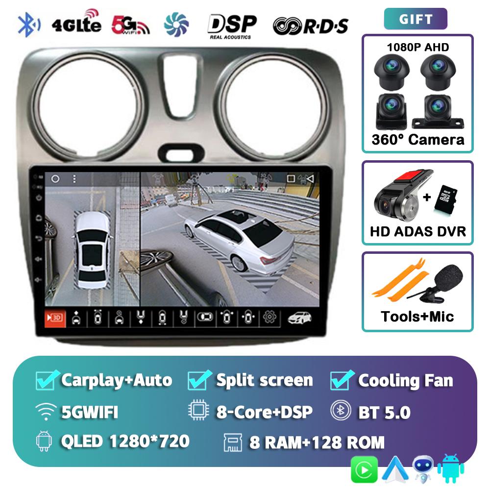 Android 14 Carplay Auto WIFI+4G для Renault Lodgy Dacia Dokker 2012-2020 Автомобильный Радио Мультимедиа Видео Плеер Навигация GPS Стерео