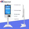22/32 Inch Multifunctional Self-Service Kiosk for Hospital and Government Queue Management