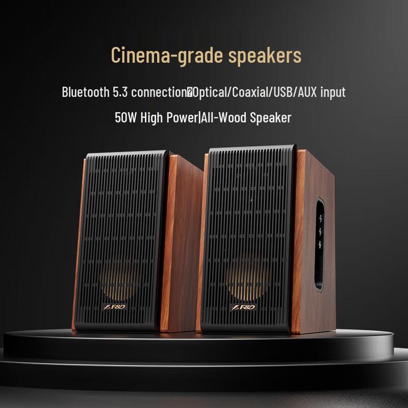 F&D R28BT PLUS Bluetooth Bookshelf Speakers