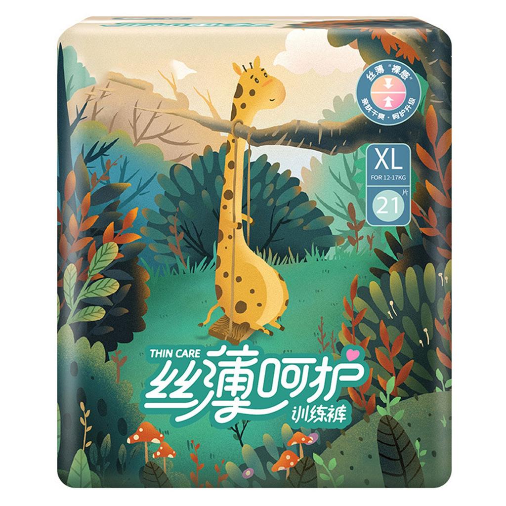 Ультратонкие дышащие одноразовые детские подгузники Coterie, удобные для кожи, 21 шт.