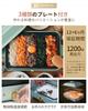 SOLEMOOD Hot Plate Yakiniku Takoyaki 3 Piece Type Versatile Shabu Shabu Grill Pot Deep Pot Yakiniku Plate Removable Plate Detachable Hot Plate 1