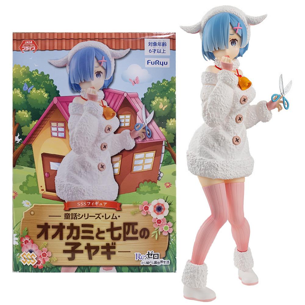 20CM Anime Re:Zero kara Hajimeru Isekai Seikatsu Rem Figure Wolf and Seven Lambs Model Toy Doll Gift Action Figure PVC