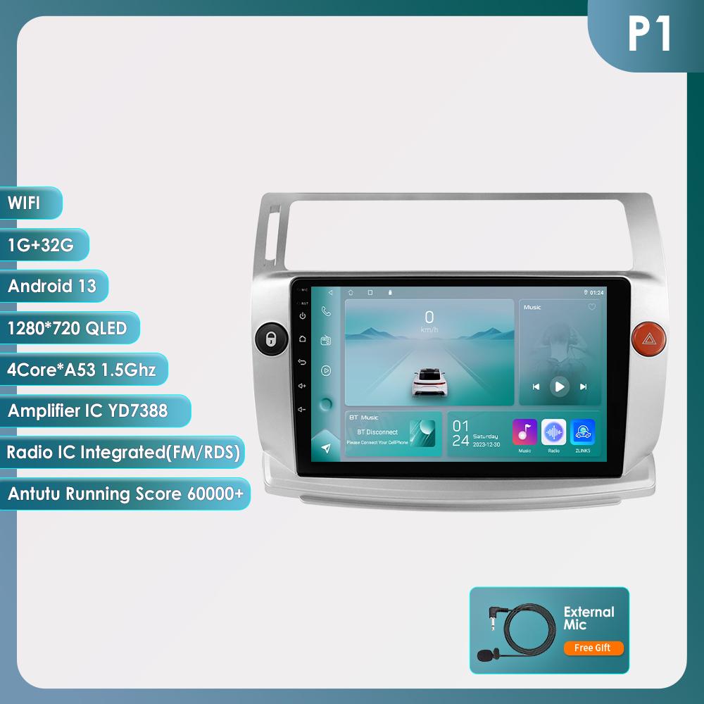 Hizpo 8G+128G 2din Android 12 Car Radio for Citroen C4 C-Triomphe C-Quatre 2004-2014 Multimedia Video 4G Carplay RDS DSP GPS Navigaion  DAB Autoradio