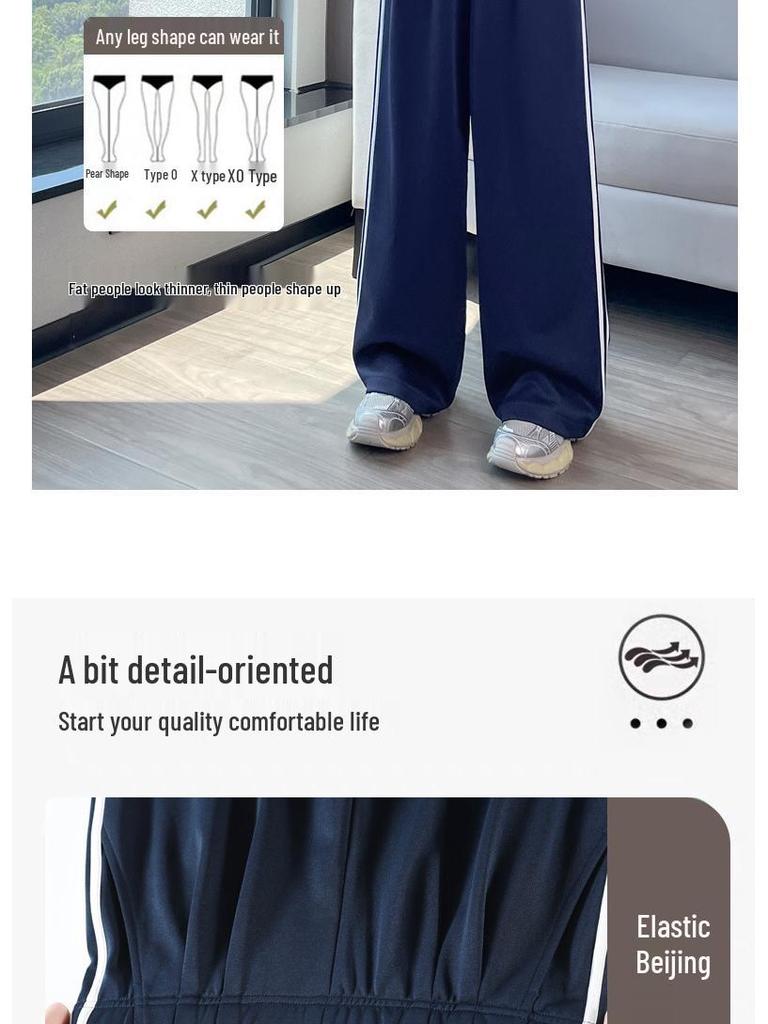 Women's High-Waist Striped Sweatpants - Slimming & Loose Fit for Autumn 2025